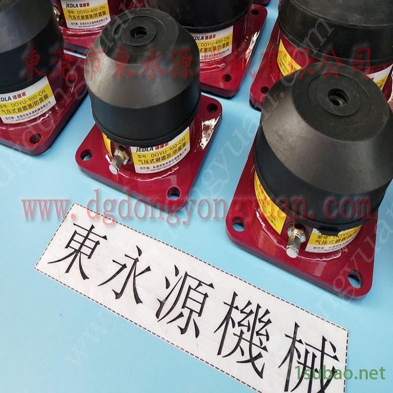 注塑机防震脚 冲压机防振垫  隔振器  花瓣式柔版印刷机脚垫，涂油均匀板料给油机图8