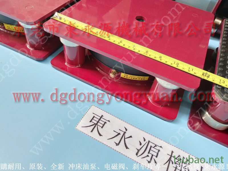 KOMATSU 冲压机计数器，贝奇尔集中润滑系统  找 东永源图4