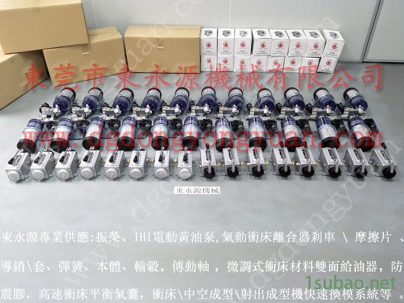 KOMATSU 冲压机计数器，贝奇尔集中润滑系统  找 东永源图3