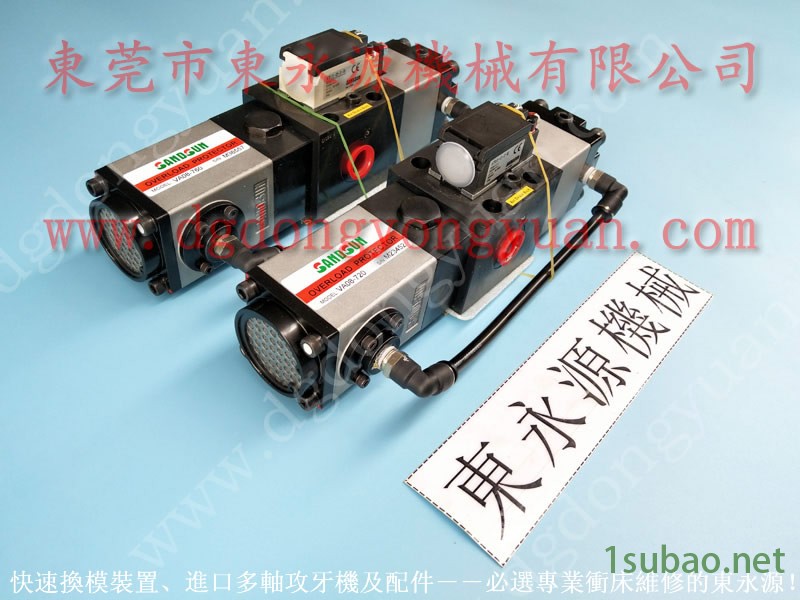 KOMATSU 冲压机计数器，贝奇尔集中润滑系统  找 东永源图8