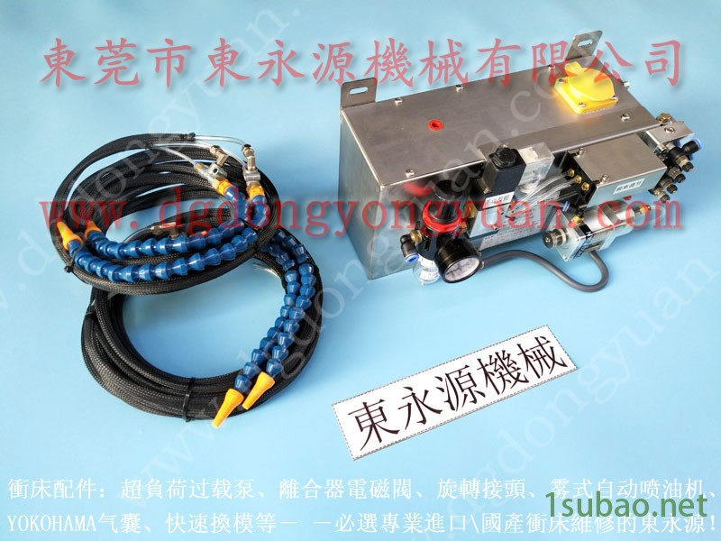 KOMATSU 冲压机计数器，贝奇尔集中润滑系统  找 东永源图5