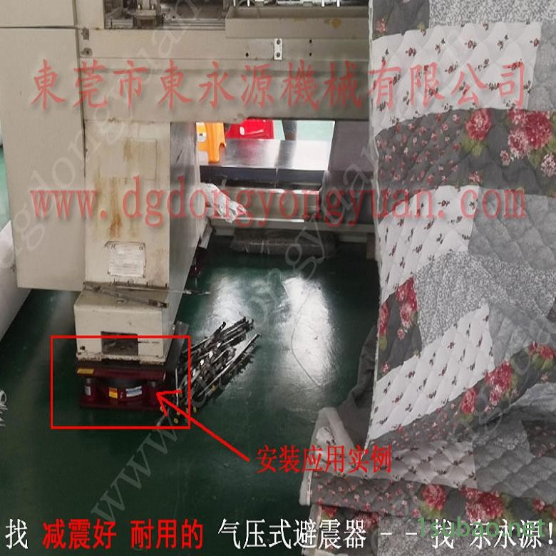 模切机用橡胶避震器 油压机防震垫  防震胶  冲压机气垫减震器，找东永源图5