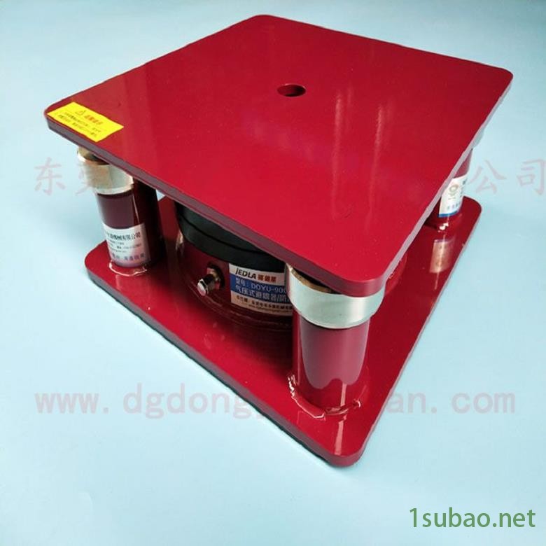 模切机用橡胶避震器 油压机防震垫  防震胶  冲压机气垫减震器，找东永源图9