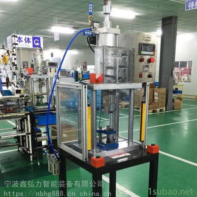 四柱压力机/轴承压力机/宁波压力机厂家/电机压力机