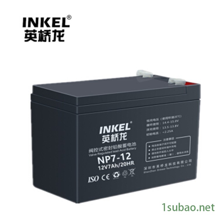 英桥龙蓄电池NP5-12 12V5AH消防系统 音响 电子秤 电动工具图2