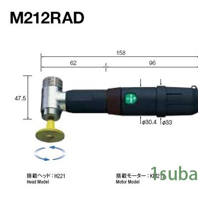 上海正规MINIMO研磨机 值得信赖 上海唐颐实业供应