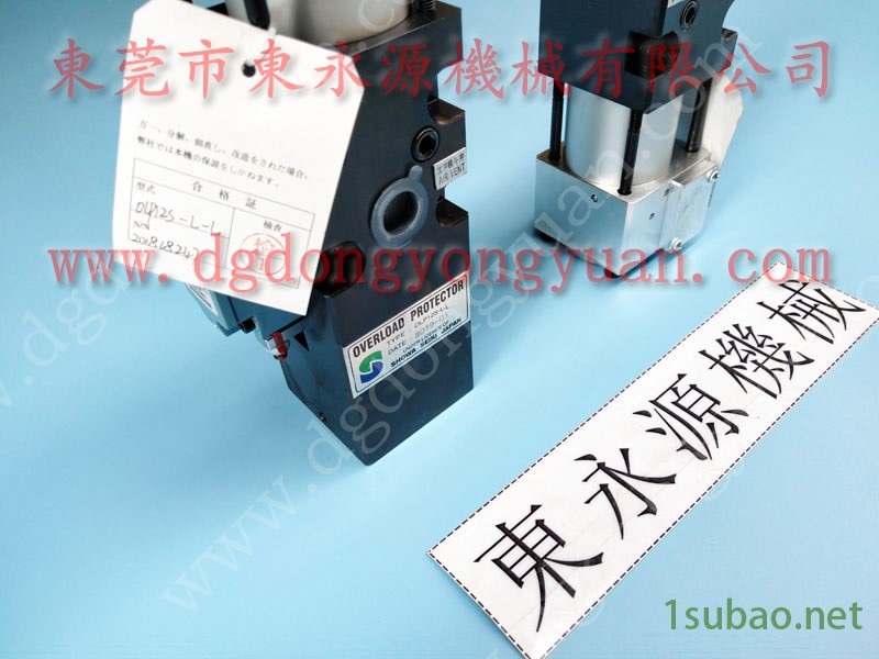 丰煜 冲压机计数器，原厂离合器密封圈  找 东永源图5