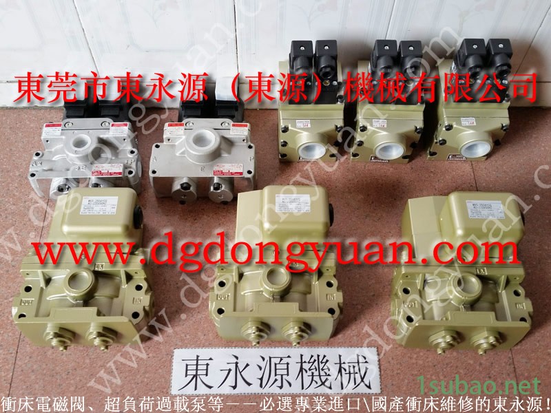 丰煜 冲压机计数器，原厂离合器密封圈  找 东永源图7