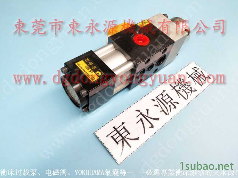 丰煜 冲压机计数器，原厂离合器密封圈  找 东永源图4