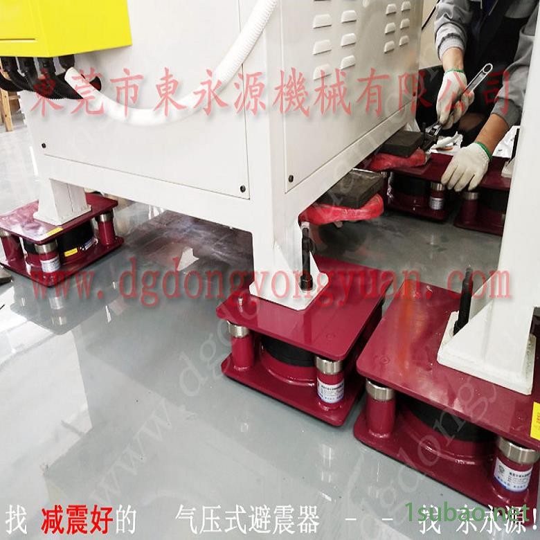 模切机用橡胶避震器减振器 高速冲压机防震垫脚,找东永源图4