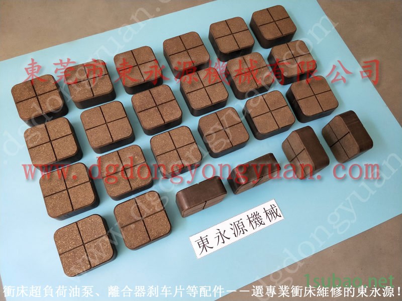 超高速精密 冲床油封，IHI冲压机电动黄油泵  找 东永源图4