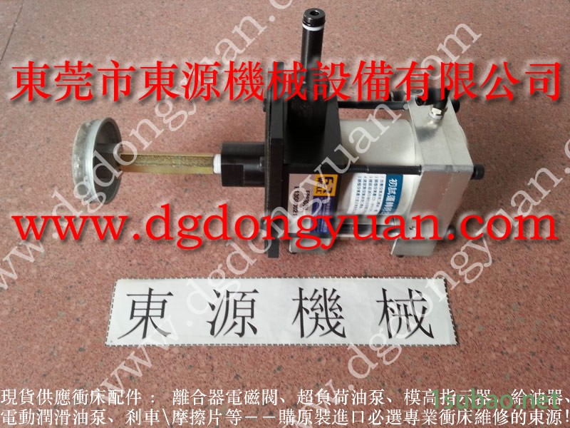 超高速精密 冲床油封，IHI冲压机电动黄油泵  找 东永源图2
