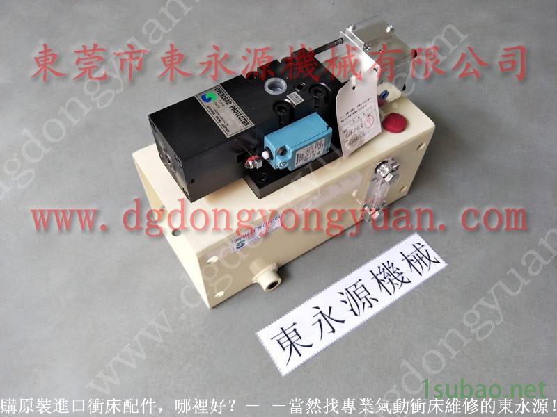 瑛瑜 冲压机模高, SANDSUN油泵PB14 找 东永源图6