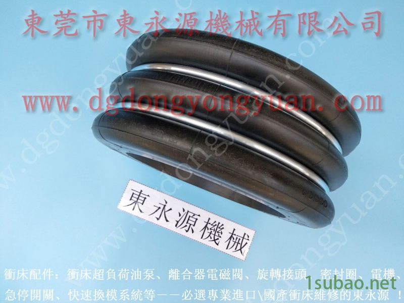 瑛瑜 冲压机模高, SANDSUN油泵PB14 找 东永源图2