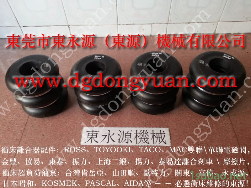 梧锻 冲压机显示器，自动双面喷油器  找 东永源图6