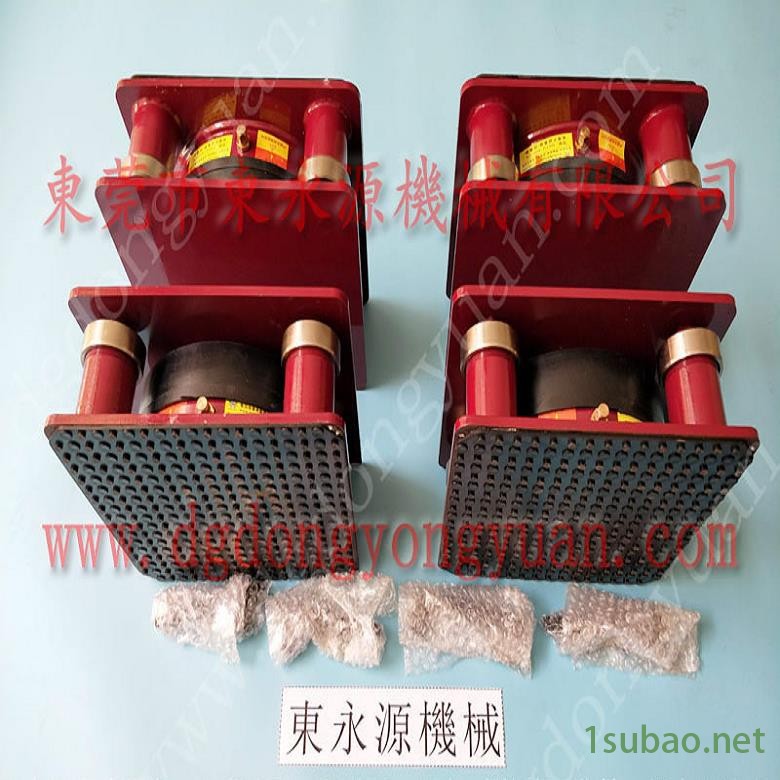 压痕机减震垫 注塑机避震胶  减振脚  冲压机避震气囊，找东永源图3