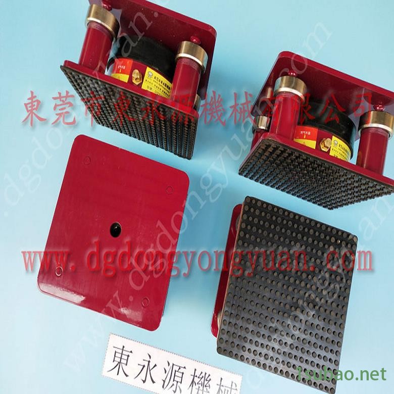 模切机用橡胶避震器 楼上织布机减震器  减振脚  楼上气动冲压机防震脚，高速冲床喷油机图6