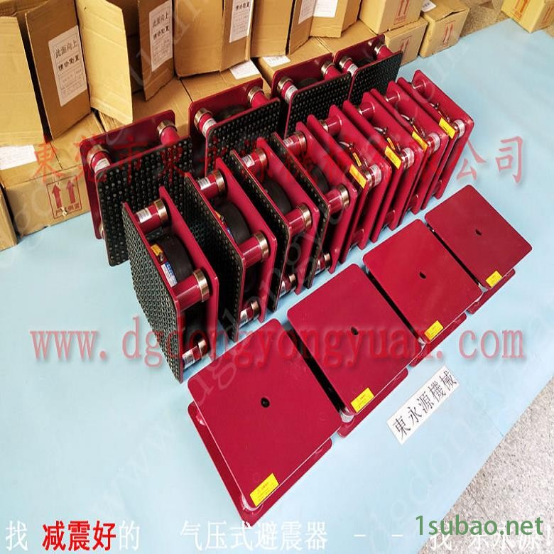 模切机用橡胶避震器 楼上织布机减震器  减振脚  楼上气动冲压机防震脚，高速冲床喷油机图2