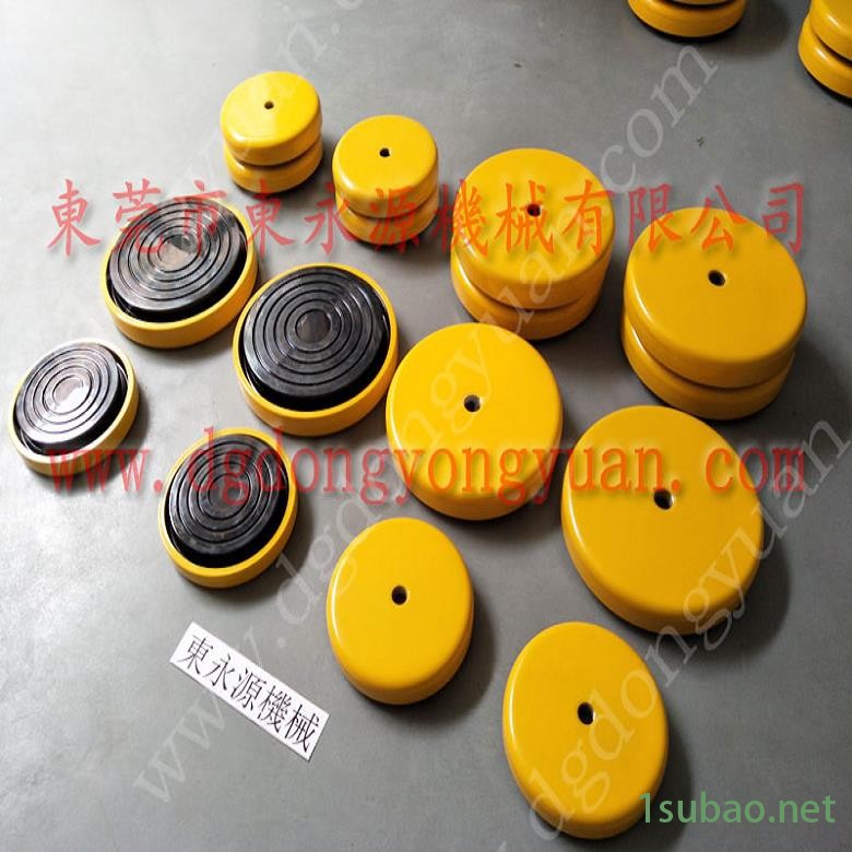 模切机用橡胶避震器 楼上织布机减震器  减振脚  楼上气动冲压机防震脚，高速冲床喷油机图4