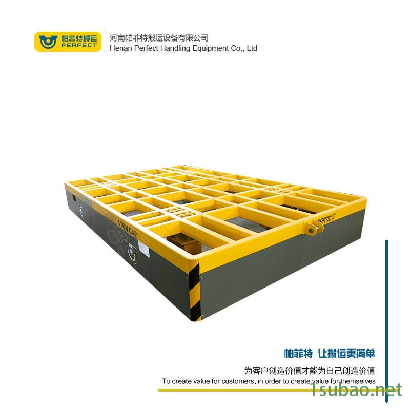 工件加工移动平台车 车间转运平板车5吨搬运车 搬运电动工具图5