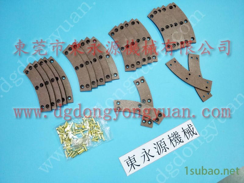 协议 冲压机双联电磁阀，过负荷气动油泵  找 东永源图8