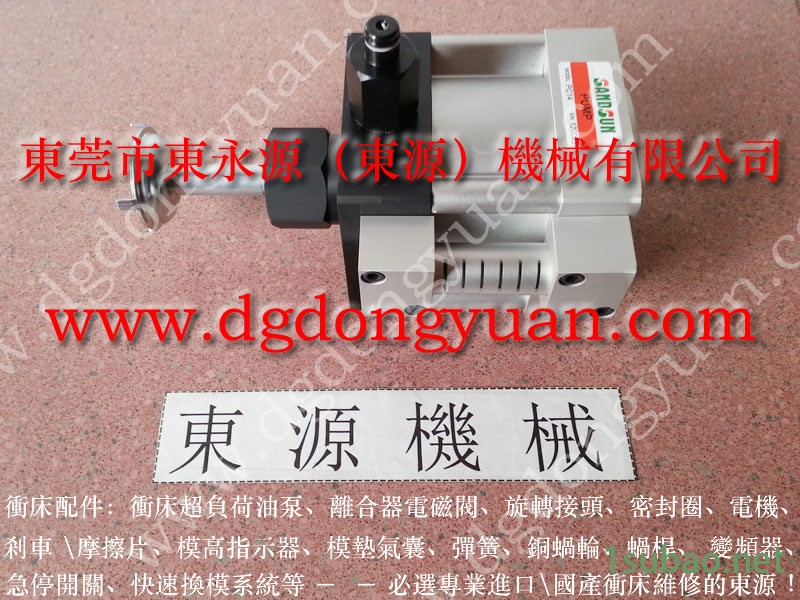 协议 冲压机双联电磁阀，过负荷气动油泵  找 东永源图5