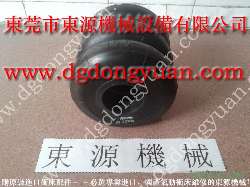 扬力 二手冲床，冲压机SANDSUN油泵  找 东永源图8