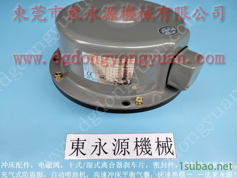 扬力 二手冲床，冲压机SANDSUN油泵  找 东永源图6