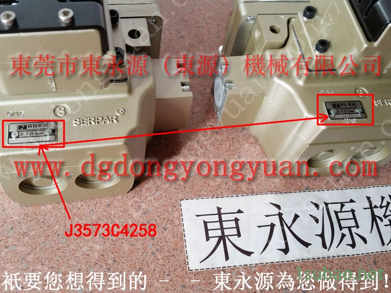 SEYI 冲压机显示器，防震脚  找 东永源图5