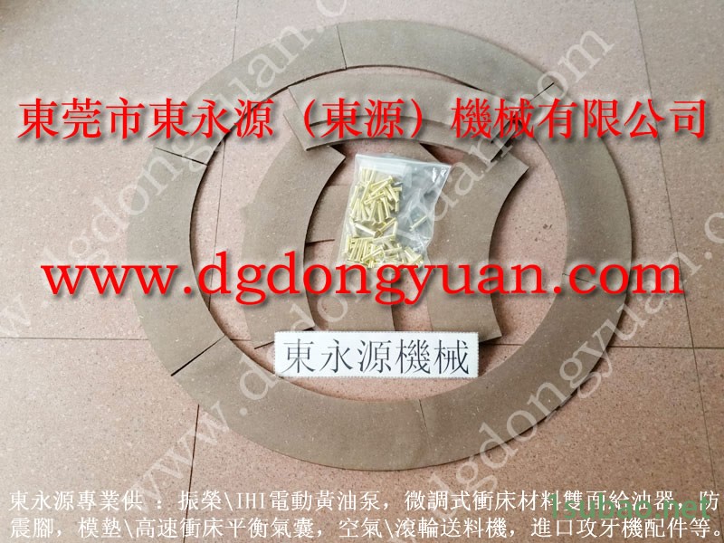 SEYI 冲压机显示器，防震脚  找 东永源图6