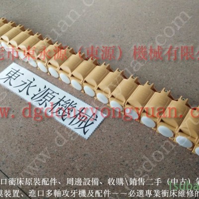 SAMDUN 冲压机平衡气囊，控制器 JSK-08W  找 东永源