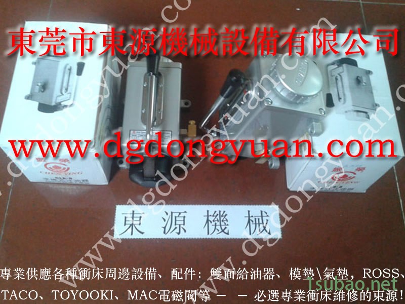 AMADA 冲压机喷油机，显数控制器  找 东永源图4