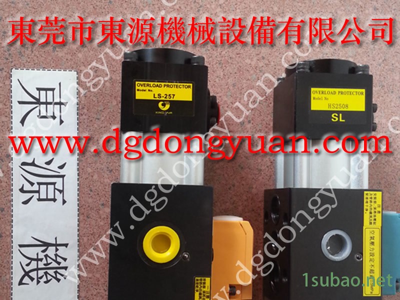 MINSTER 冲压机显示器，压力机减震气囊  找 东永源图8