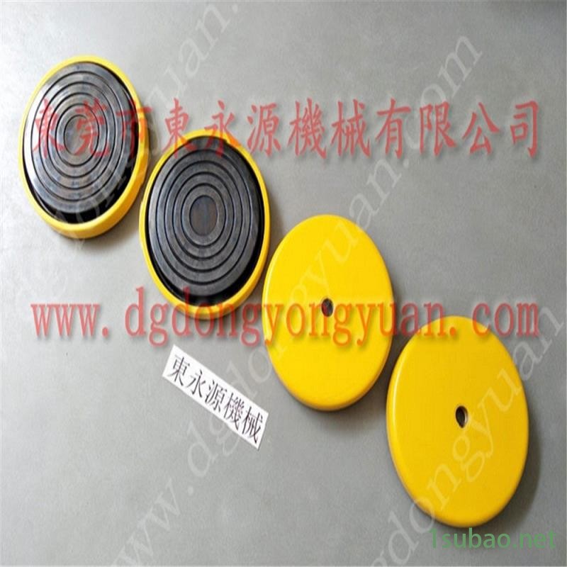 模切机用橡胶避震器避震器  模切冲压机减振胶垫，找东永源图2
