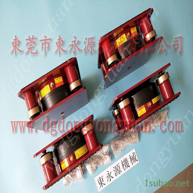 振动盘减震隔音垫 冲压机防振垫 防震脚 纸箱开槽模切机脚垫,给油机DYYTHD系列图5