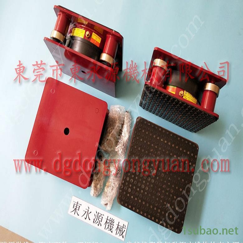 锦德莱脚垫  单双座模切机减震垫，高速冲压机给油器图3