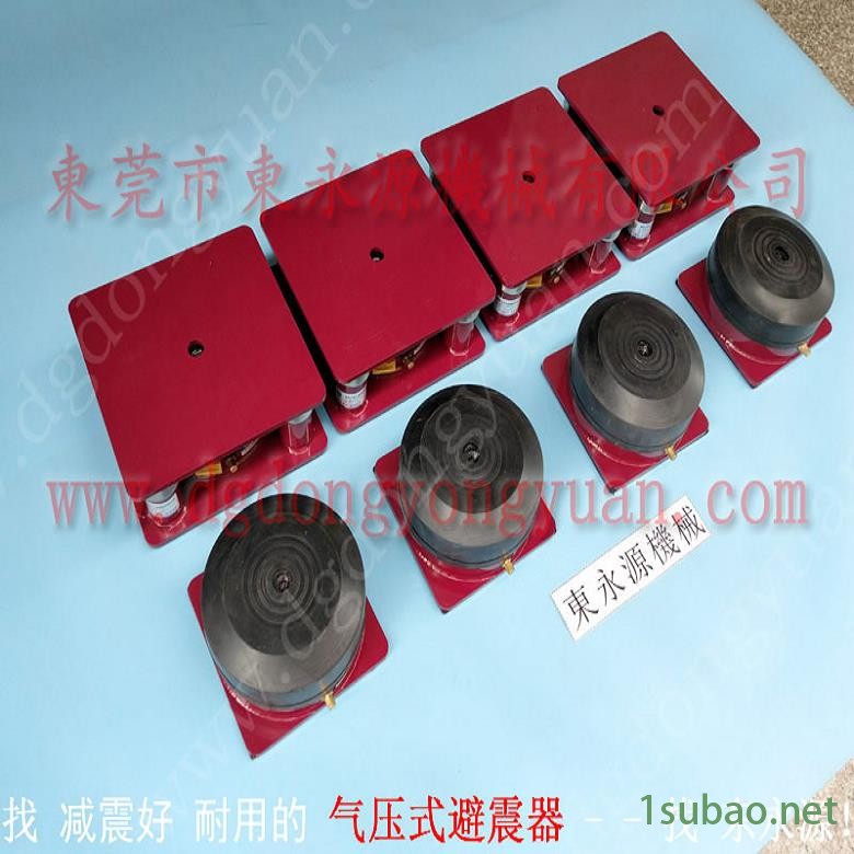 锦德莱脚垫  单双座模切机减震垫，高速冲压机给油器图4
