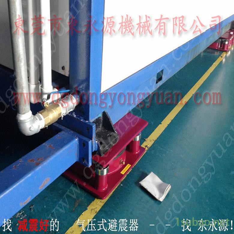 锦德莱脚垫  单双座模切机减震垫，高速冲压机给油器图5