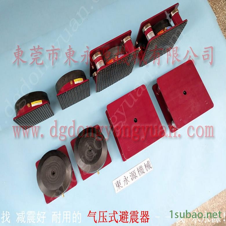 锦德莱脚垫  单双座模切机减震垫，高速冲压机给油器图10