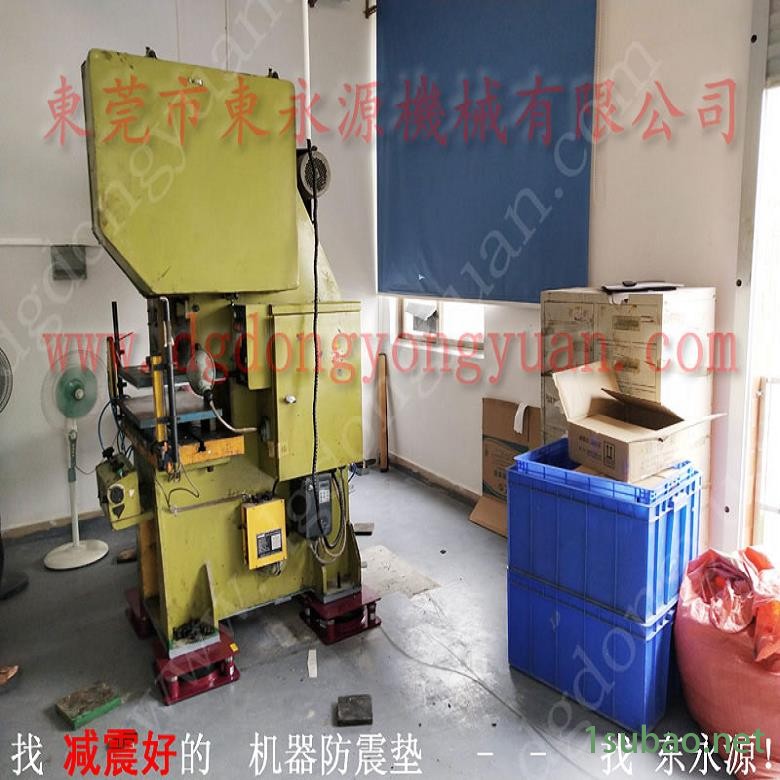 锦德莱气压式避震器减振器  飞新达模切机橡胶垫，高速冲压机给油器图2