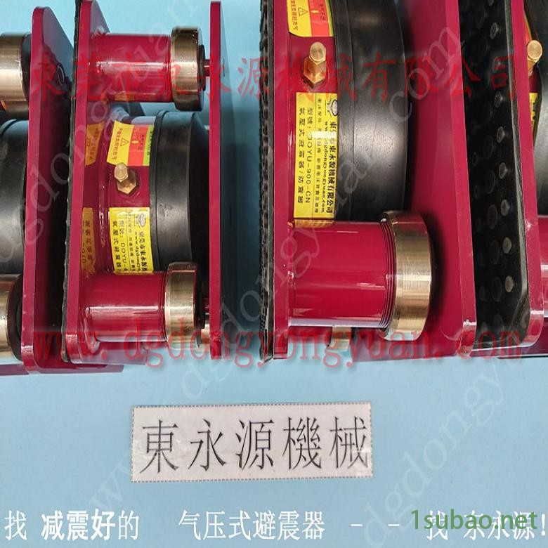 锦德莱气压式避震器减振器  飞新达模切机橡胶垫，高速冲压机给油器图4