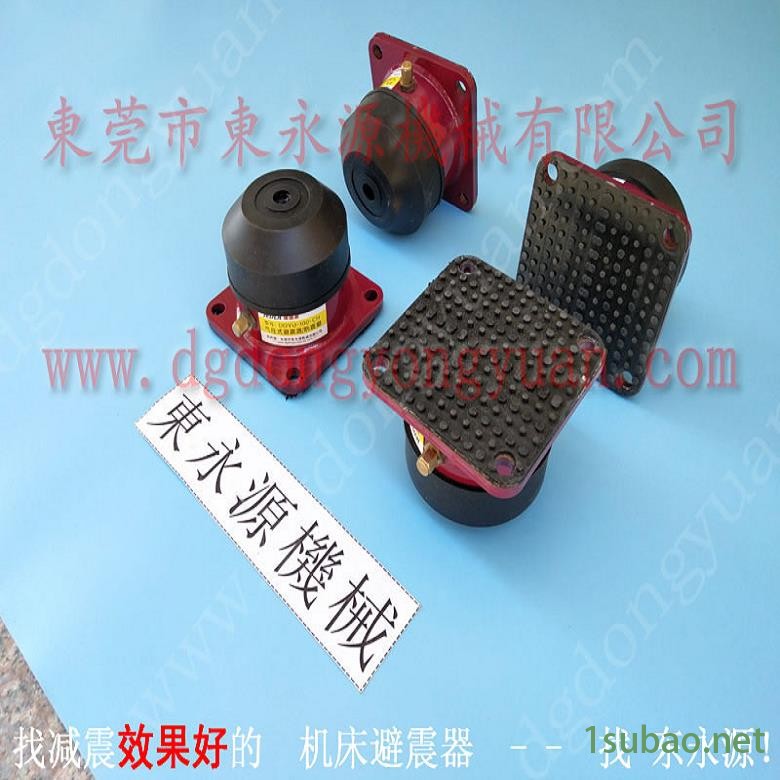 锦德莱气压式避震器减振器  飞新达模切机橡胶垫，高速冲压机给油器图8