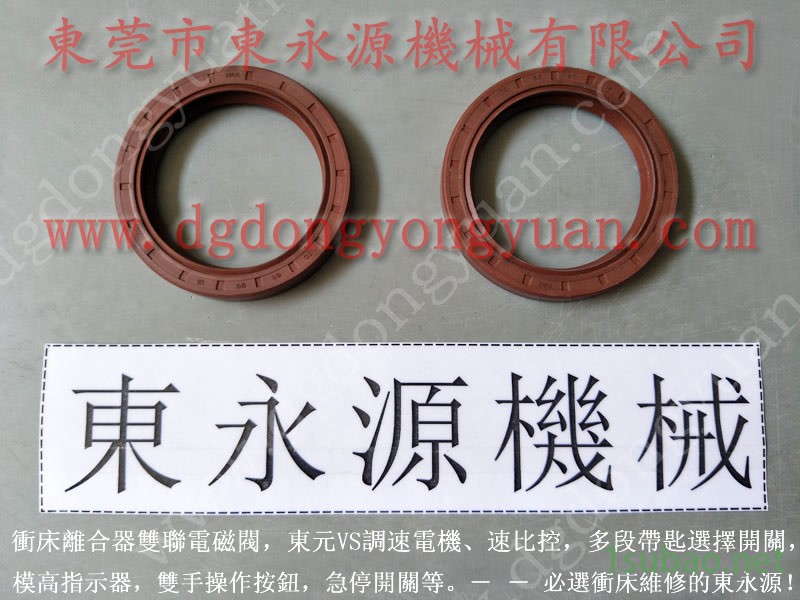 山田 冲压机超负荷泵，IHI油泵齿轮  找 东永源图6