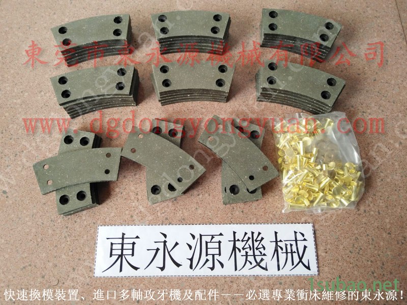 山田 冲压机超负荷泵，IHI油泵齿轮  找 东永源图5