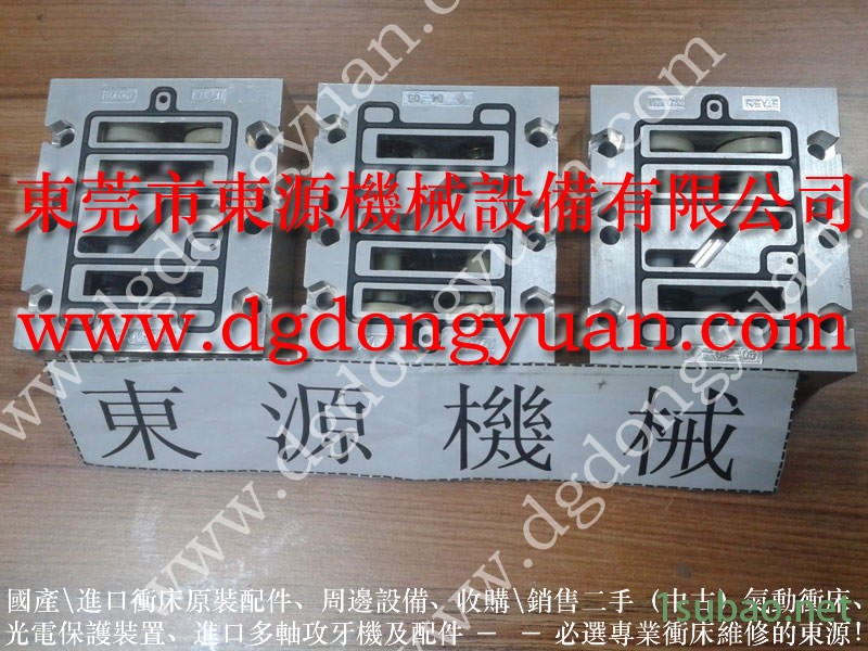 协易 冲床自动化设备，富伟冲压机快速换模油泵  找 东永源图8