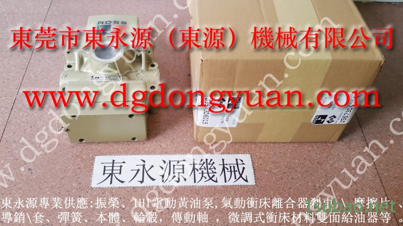 协易 冲床自动化设备，富伟冲压机快速换模油泵  找 东永源图7