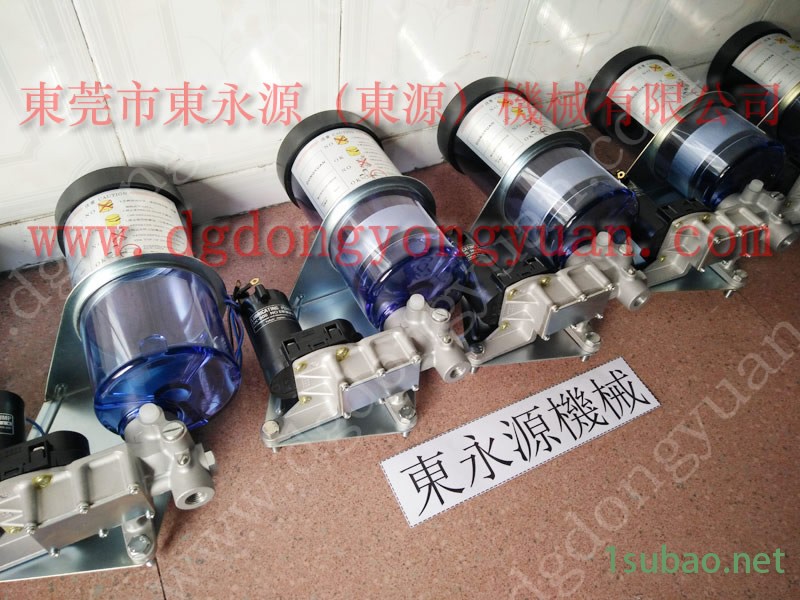 小松 冲压机计数器,理研安全保护光电组 找 东永源图7