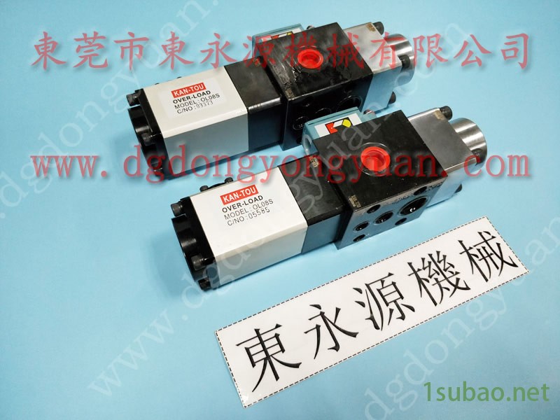 小松 冲压机计数器,理研安全保护光电组 找 东永源图3