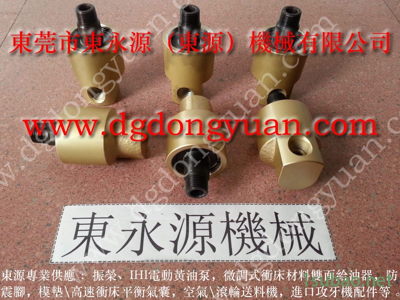 小松 冲压机计数器,理研安全保护光电组 找 东永源图8