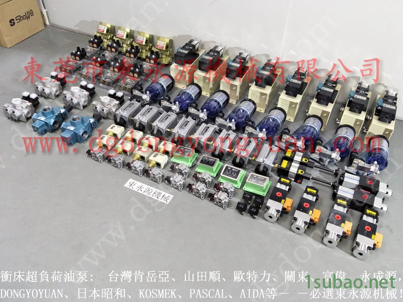 兴泰 冲压机涂油装置,6分旋转接头 轴封 找 东永源图2